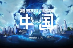 新人选手败中求胜：成长历程与未来展望