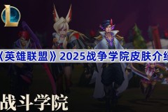 T1战队牵手沙特企业，共拓中东电竞市场新篇章
