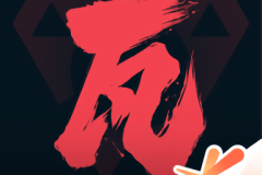 KPL新赛季备战：一诺与小胖联手，梦之队新阵容，AG战队挑战狼队