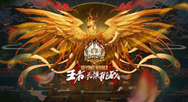 电竞英雄啊泽：苏州KSG战队夏侯惇的承伤传奇与团队支柱作用