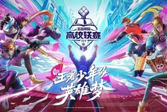 游戏皮肤设计反转：被吐槽至口碑两极分化的三款作品